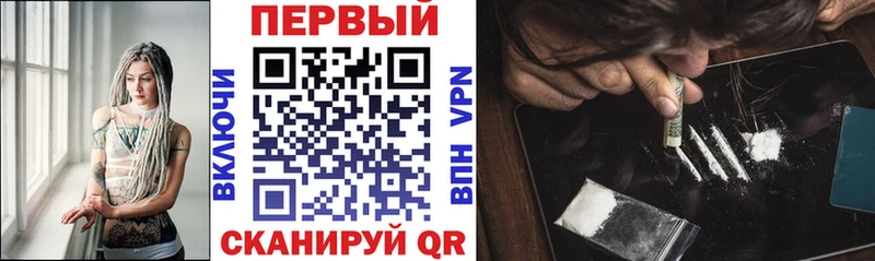 АМФЕТАМИН VHQ где можно купить наркотик Княгинино