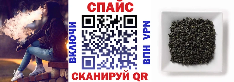 цены наркотик  Княгинино  БУТИРАТ вода 