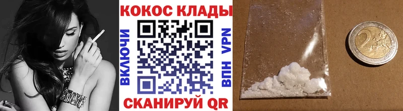 мориарти как зайти  Княгинино  Кокаин Эквадор 