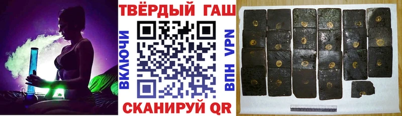 ГАШИШ индика сатива  Княгинино 