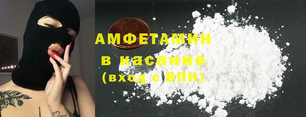 скорость mdpv Алексеевка