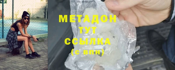а пвп мука Алзамай