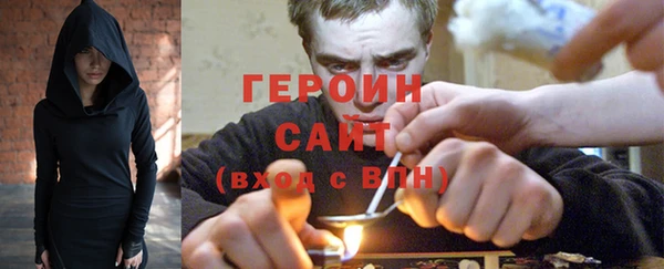 а пвп мука Алзамай