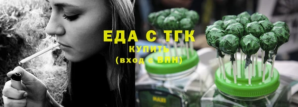 скорость mdpv Абдулино