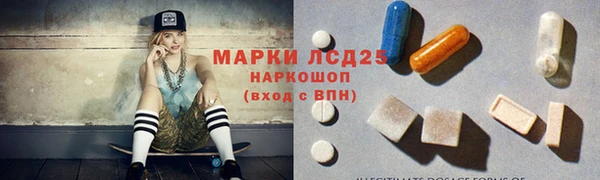 скорость mdpv Абдулино
