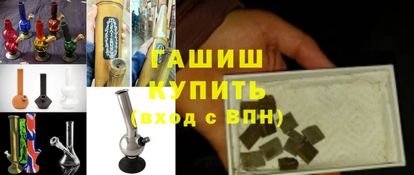 трава Абаза