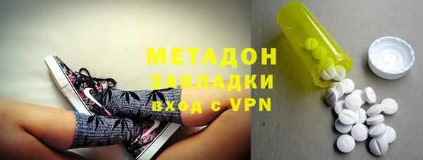 круглые Алексин