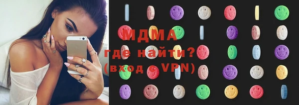 трава Абаза