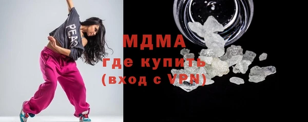 скорость mdpv Алексеевка