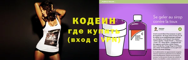 амф Горнозаводск