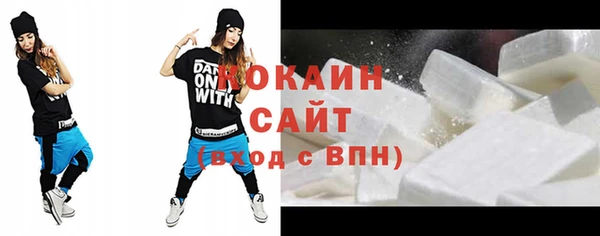амфетамин Абинск