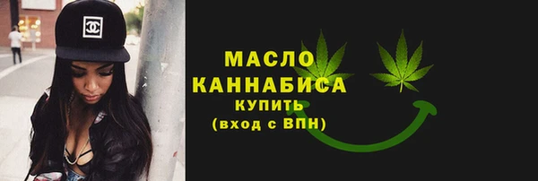 скорость mdpv Алексеевка
