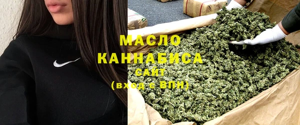 скорость mdpv Абдулино