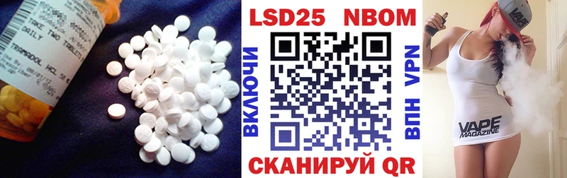 где продают   Княгинино  ЛСД экстази ecstasy 