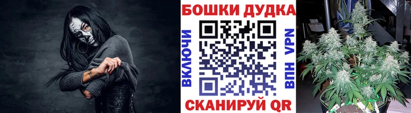 где найти наркотики  Княгинино  Марихуана MAZAR 